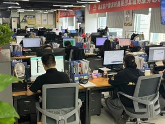 金能電力總部/生產基地示意