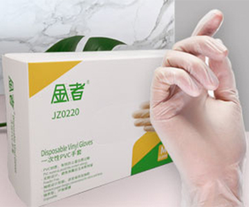 一次性PVC手套保護(hù)手套高彈無粉