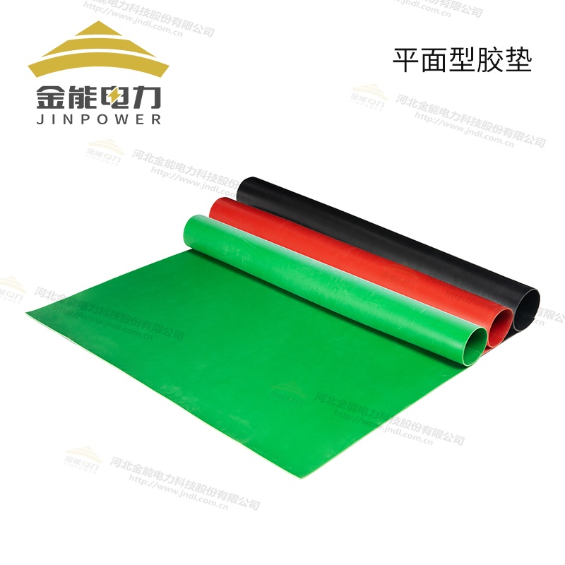 環(huán)保型黑色綠色紅色平面絕緣膠墊（3mm-12mm）