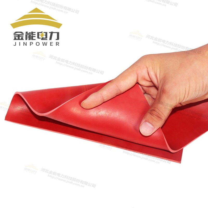 環(huán)保型3-12mm紅色平面絕緣膠墊（5-35kV）