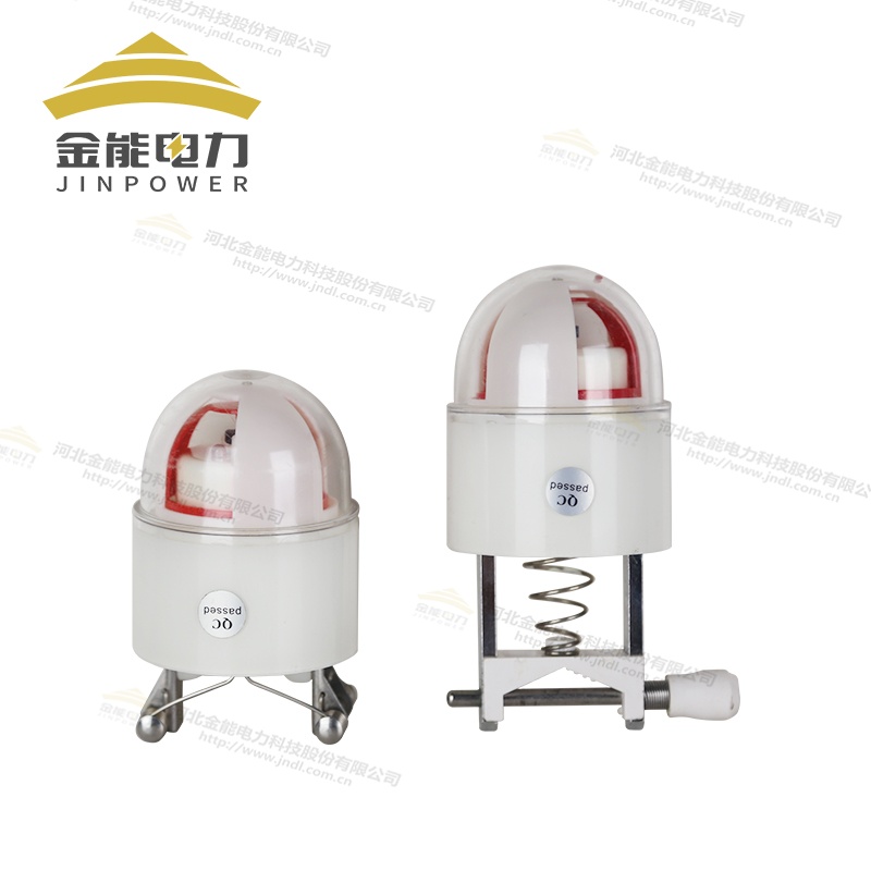 線路故障指示器