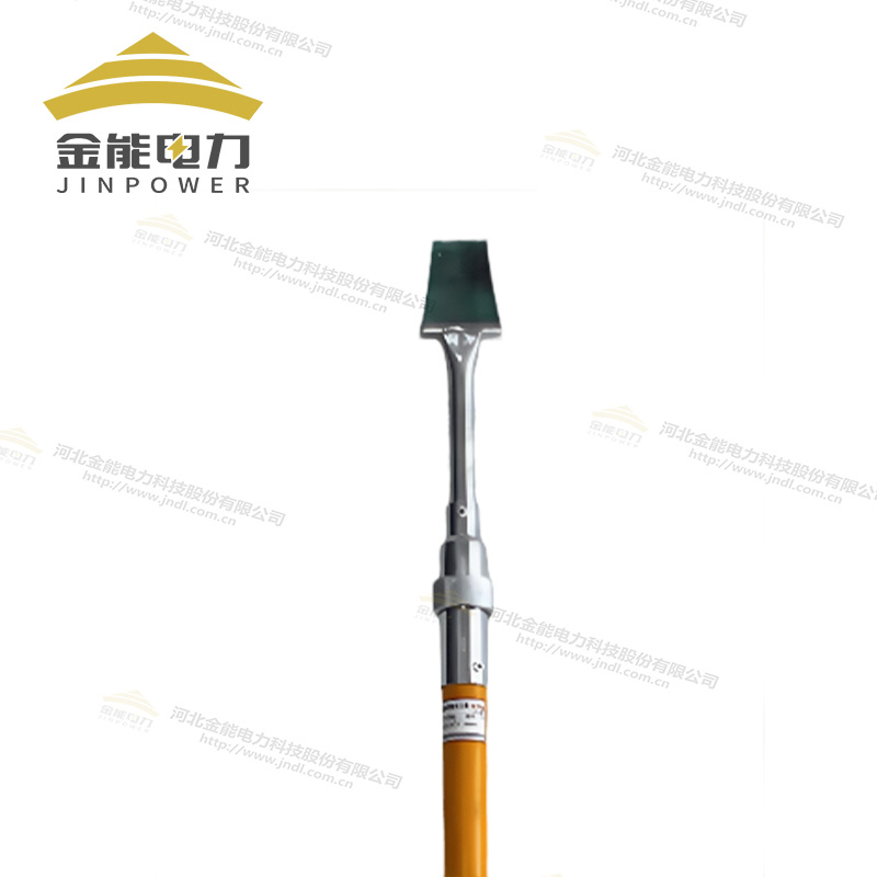 電力專用除冰組合工具高絕緣施工工具